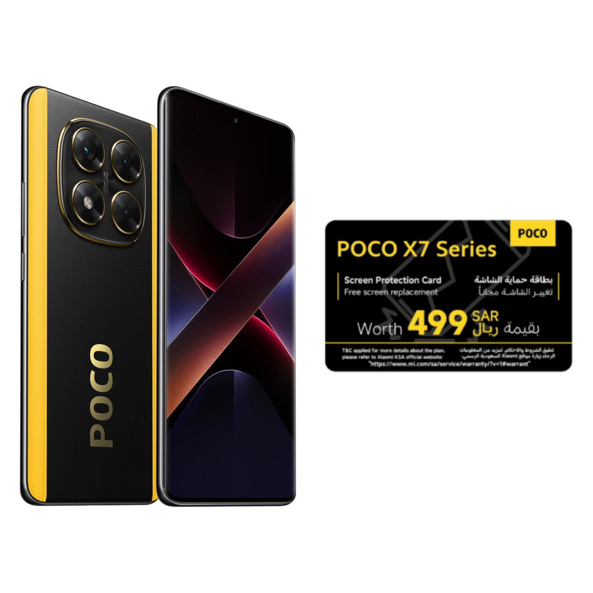 Xiaomi POCO X7 Black 8GB RAM 256GB 5G Mobile | Mediatek Dimensity 7300-Ultra | 1.5K 120Hz AMOLED curved display | 50MP main camera with OIS | IP68 & 5110mAh battery